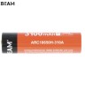Аккумулятор Acebeam 18650 3,7 В 3100 mAh
