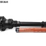 Acebeam P20