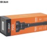 Acebeam P20