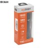 Acebeam T35