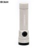 Acebeam E75 Micro-Arc Oxidation