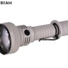 Acebeam L35 V2.0 Micro-Arc Oxidation