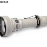 Acebeam L35 V2.0 Micro-Arc Oxidation