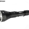 Acebeam W30