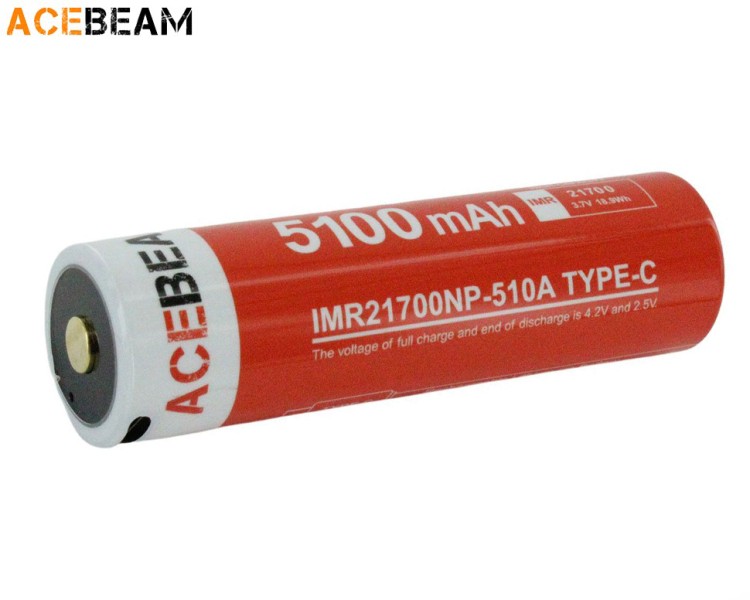 Аккумулятор Acebeam 21700 3,7 В 5100 mAh (+USB порт зарядки)