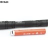 Acebeam TAC 2*AA