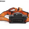 Acebeam H30