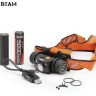 Acebeam H30