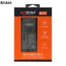 Acebeam Terminator M2-X Gray