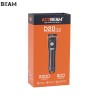 Acebeam D20 V2.0