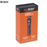 Acebeam D20 V2.0