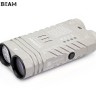 Acebeam Terminator M2-X Micro-Arc Oxidation