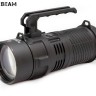 Acebeam W50 V2.0