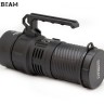 Acebeam W50 V2.0