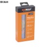 Acebeam Rider RX 2.0 Titanium  Eagle Pattern