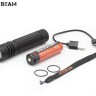  Acebeam EC20