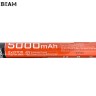 Аккумулятор Acebeam ARC21700-1P2S-500A Type-C
