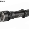 Acebeam L17