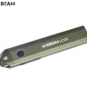 Acebeam UC20