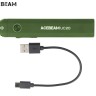 Acebeam UC20