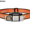 Acebeam H17 V2.0