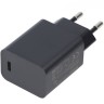 Адаптер XTAR PD2.0 20W