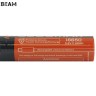 Аккумулятор Acebeam AB18CP33 18650 3,6 В 3300 mAh (+USB порт зарядки)