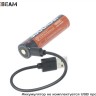 Аккумулятор Acebeam AB18CP33 18650 3,6 В 3300 mAh (+USB порт зарядки)
