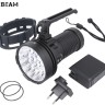 Acebeam X25
