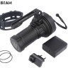 Acebeam X25
