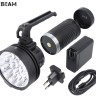 Acebeam X25-BP