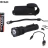 Acebeam EC90