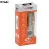 Acebeam E75 Desert