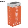 Acebeam P17 Defender Desert Sand