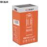 Acebeam X20-R