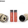 Acebeam X20-R Desert