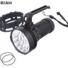 Acebeam X25-BH