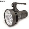 Acebeam X25-BH