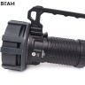 Acebeam X25-BH