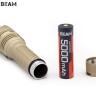 Acebeam EC90 Desert
