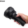 Acebeam K75