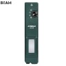 Acebeam UC25