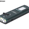 Acebeam UC25