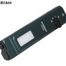 Acebeam UC25