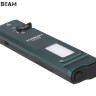 Acebeam UC25