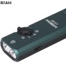 Acebeam UC25