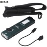 Acebeam UC25