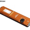 Acebeam UC25