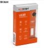 Acebeam UC25