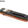 Acebeam UC25